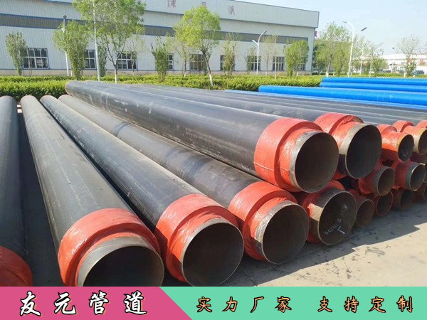 國標(biāo)聚氨酯黑夾克保溫鋼管 國標(biāo)聚氨酯黑夾克保溫鋼管