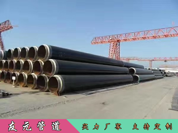 聚氨酯發(fā)泡保溫螺旋鋼管 聚氨酯發(fā)泡保溫螺旋鋼管