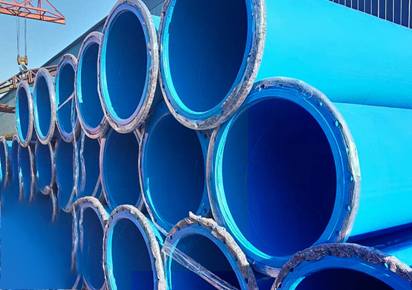 涂塑系列 涂塑系列