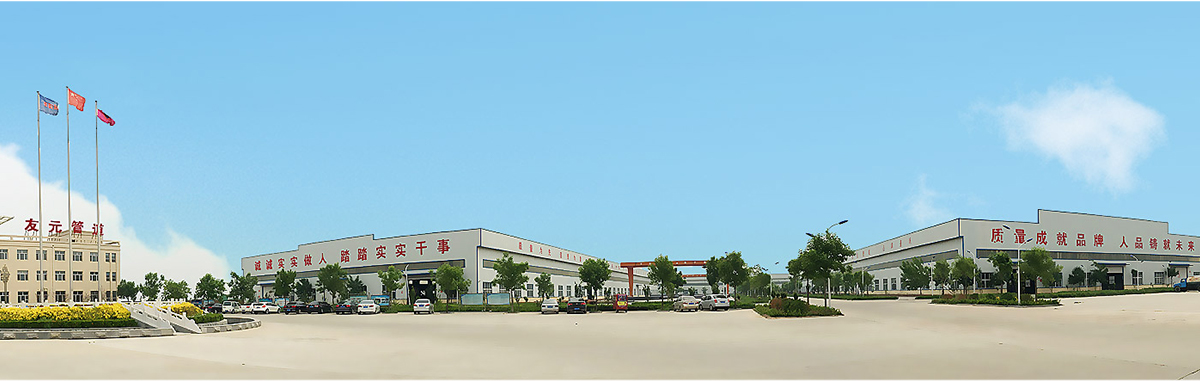 友元管道 友元管道