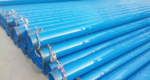 給排水涂塑復合鋼管 給排水涂塑復合鋼管